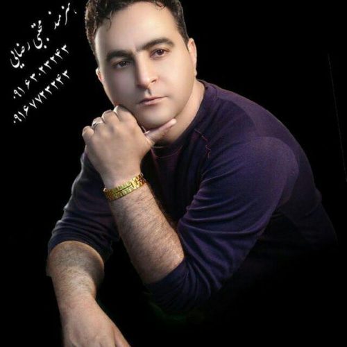 مجتبی رضایی ماه بنی هاشم